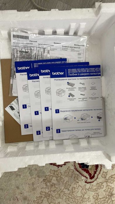 Принтер Brother DCP-L2540DNR новый