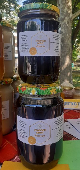пчелен мед реколта 2025г
