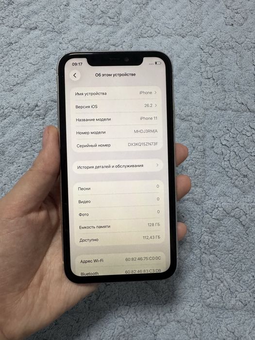 Айфон 11, 128гб без коробки.