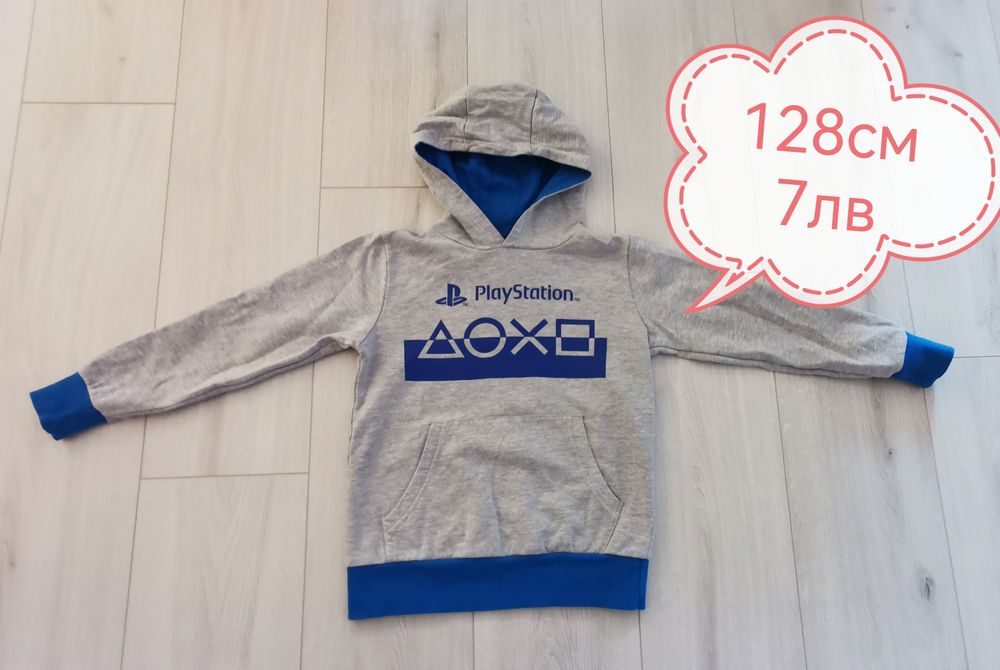 Продавам запазени дрехи за момче