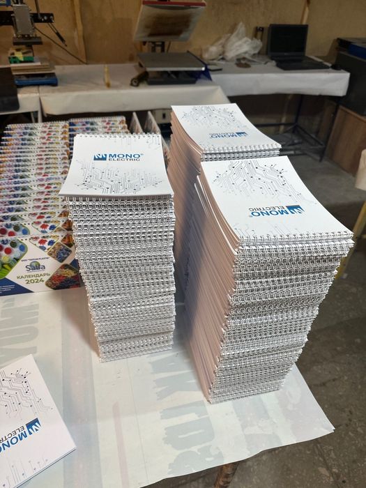 Блокнот календар ручка ежедневник