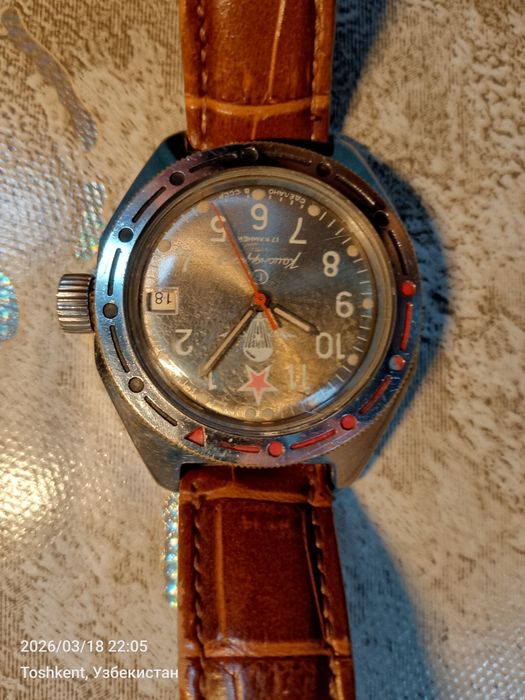 Часы механические Восток Командирские