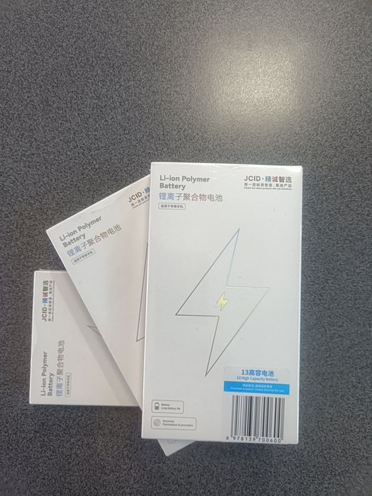 Запчасти для телефонов