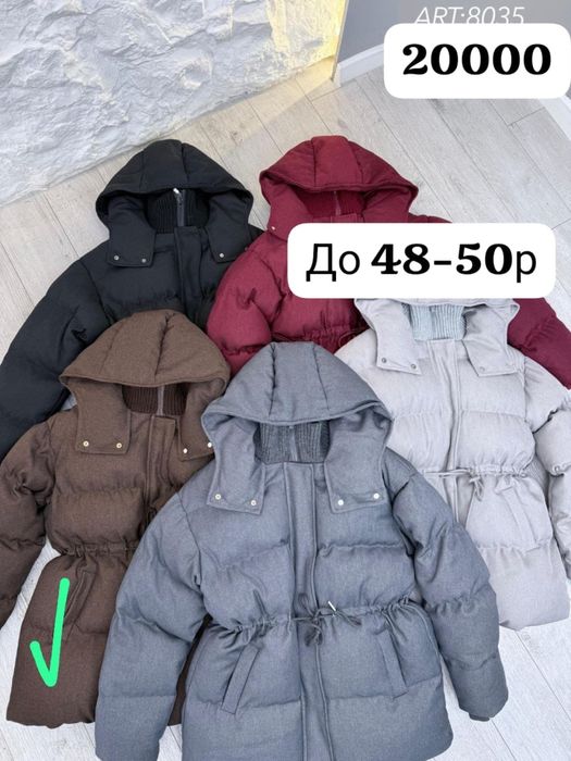 Продам куртку (зима)