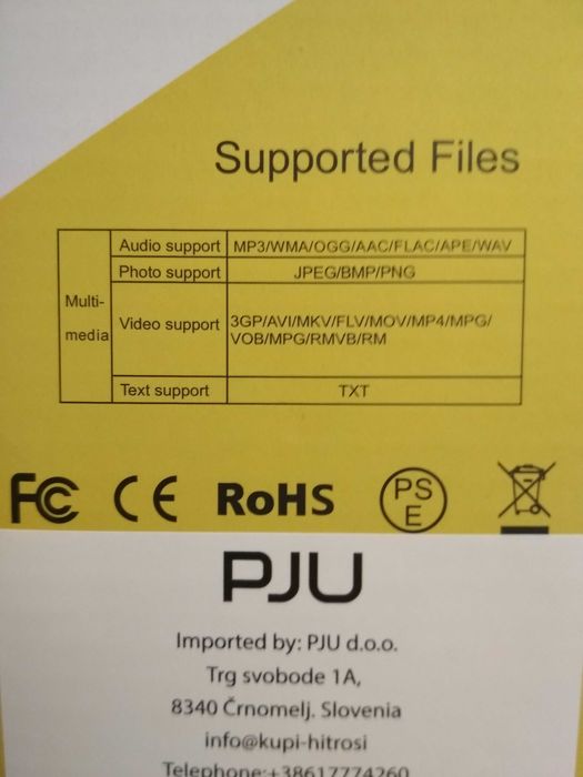 Проектор - диоден за стенна прожекция