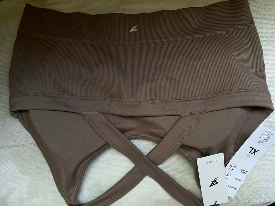 Спортен сутиен  Primark