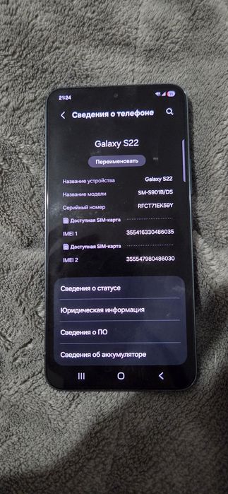 Продам samsung s22