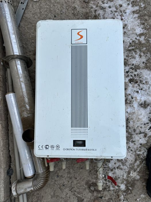 Газовый котел на Celtic