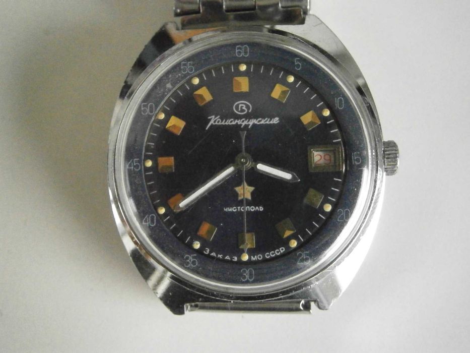 Заказ МО СССР, 18 руб. камъка, 2234, Командирские, 38mm, син ЦБ, TOP!