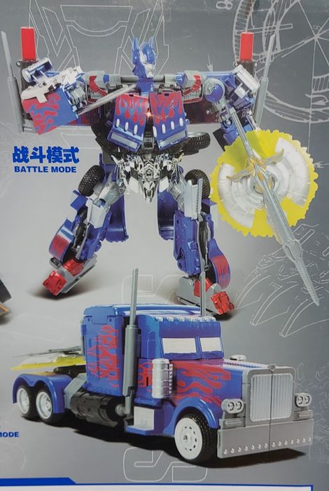 Крутой трансформер Оптимус Прайм