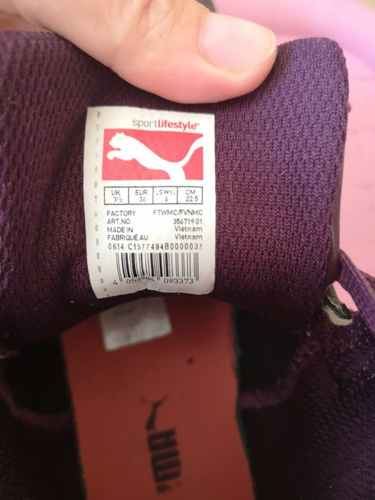 Маратонки   Puma