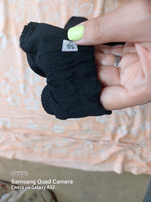 Продам юбка новая