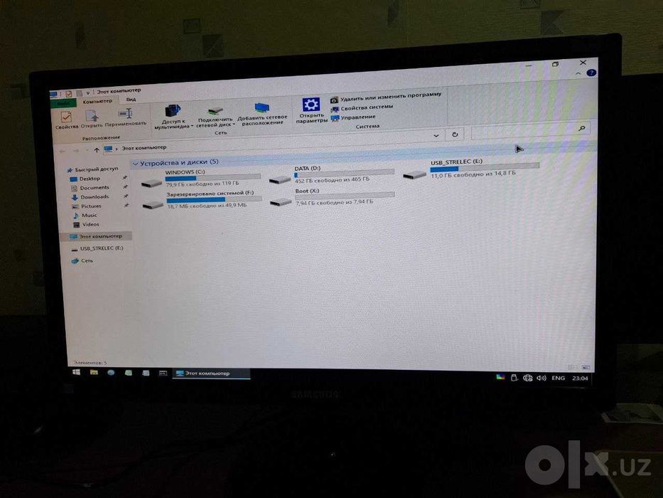 Монитор Samsung S23C350B LED