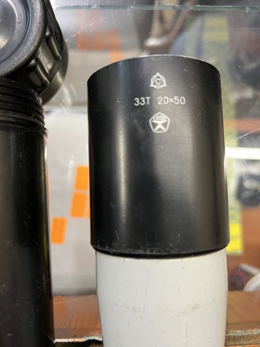 Далекоглед -ссср 20х50