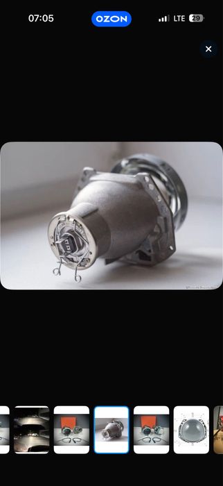 Линзы Hella 3 под цоколь h7 и ксенон d2s