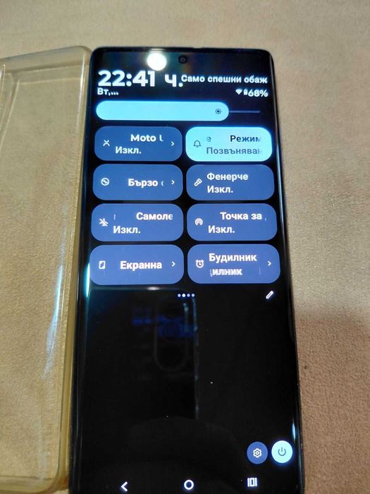 Телефон Моторола  g85