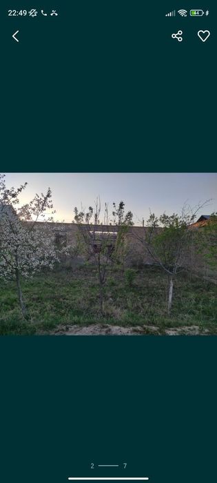 Карши Шахри янги участка