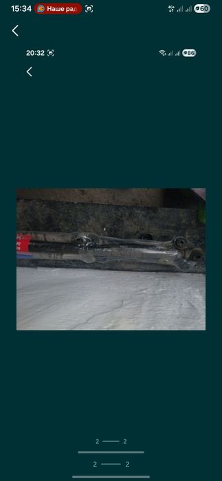 Продам рычаг продам.