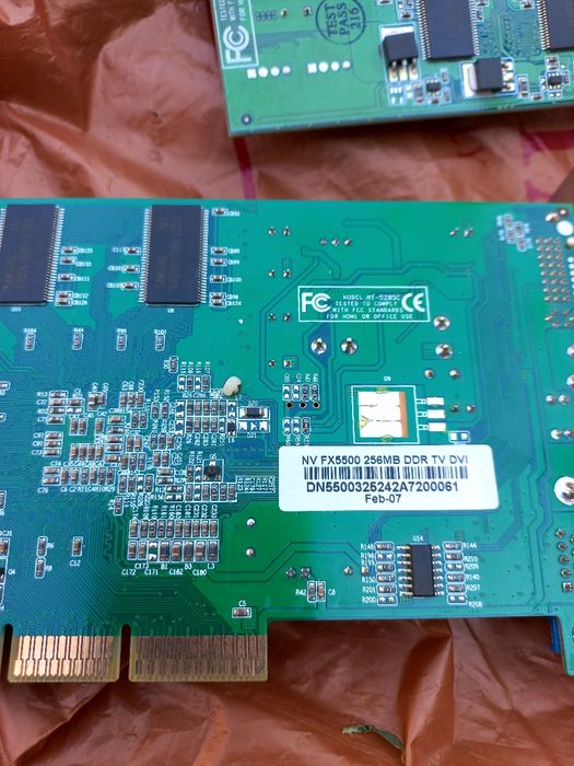 Продаются дисковод.  Блок питания