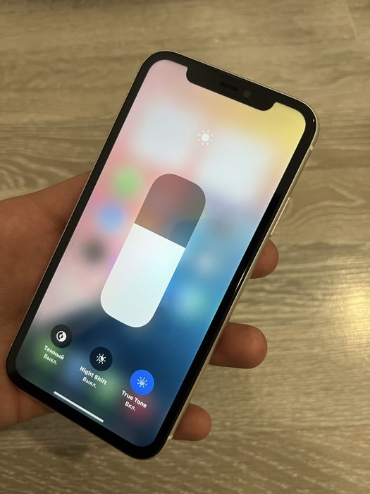 Iphone 11 White 64gb
