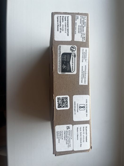 Căști Poly Voyager Focus 2 UC, Bluetooth, Teams, USB-C – noi