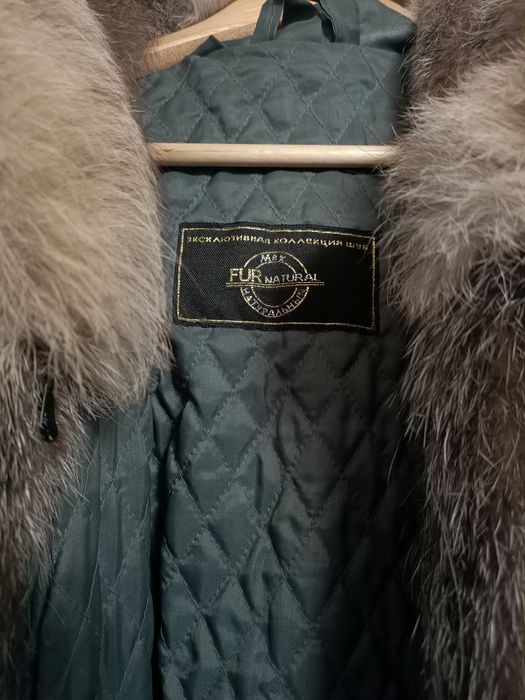Шуба натриевая +подарок