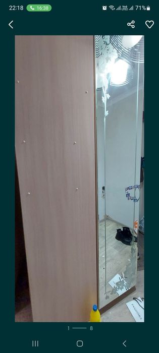 Срочно продам в связи с переездом