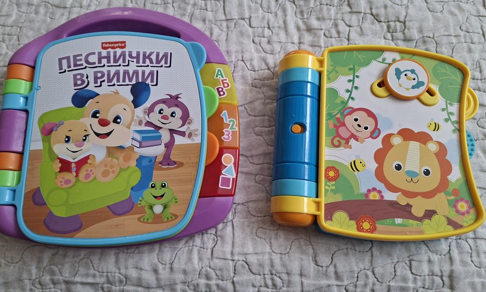 Музикални книжки