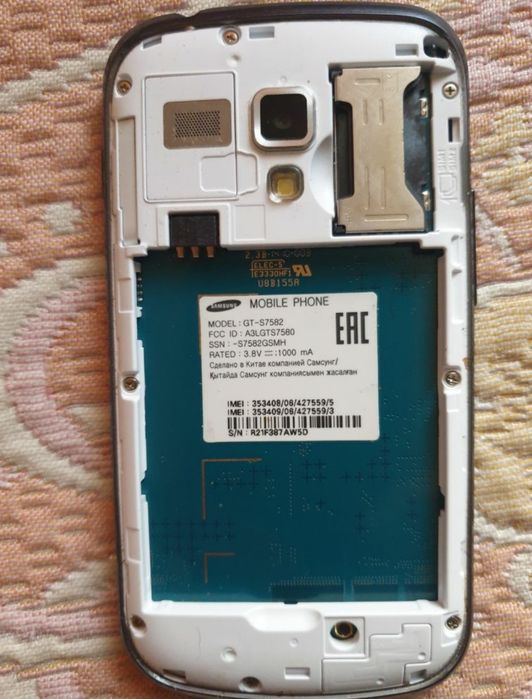 Продам Sony Ericsson.