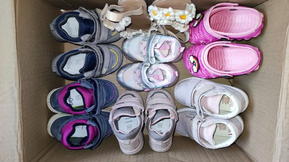 Lot Incaltari Primigi bebe fetita 20-22/24