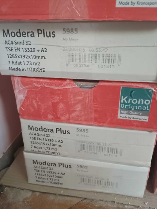 Продавам ламинат Kronospa KRONO ORIGINAL MODERA PLUS ДЪБ ШЕРУУД 5985, 10.00 мм, 32/AC4