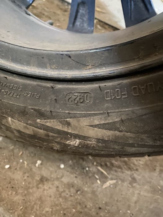 Резина с дисками Skad