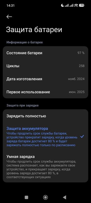 Poco F7 Ultra в идеале
