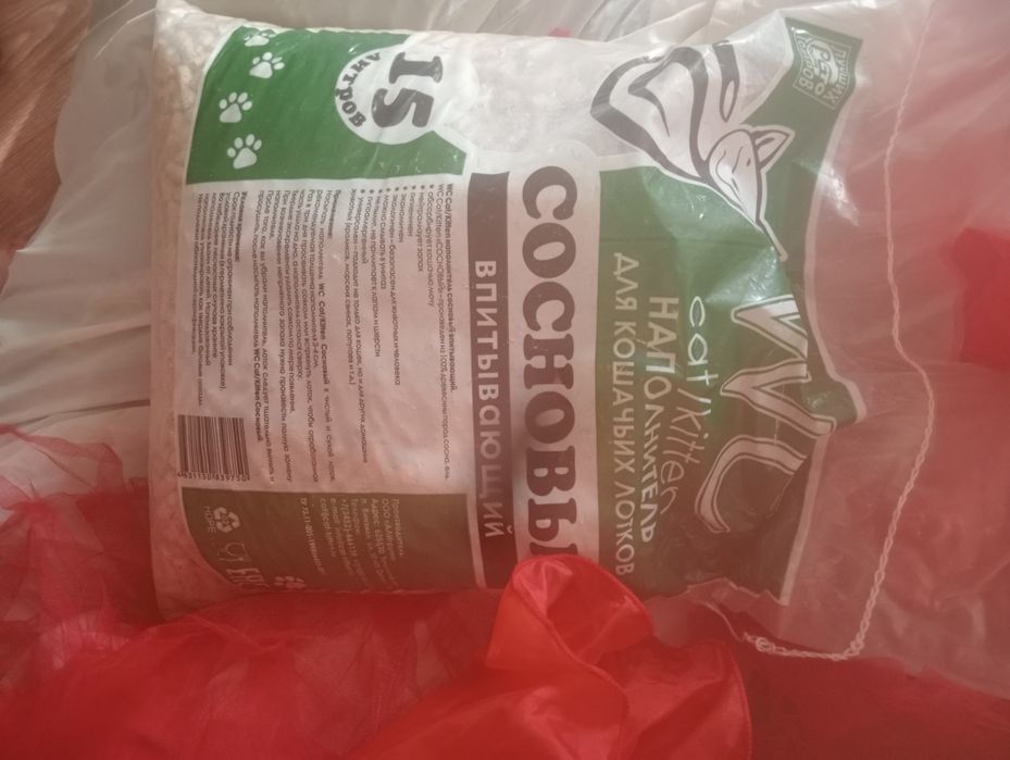 наполнитель для кошачьего туалета