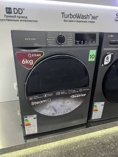 стиральная машина ZIFFLER доставка по городу оптом и розницу