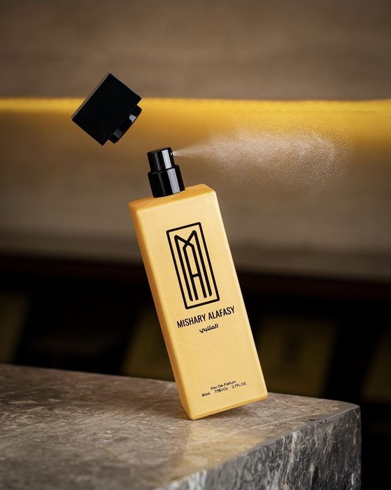 Mishariy alafasy A  l- Mutanaby