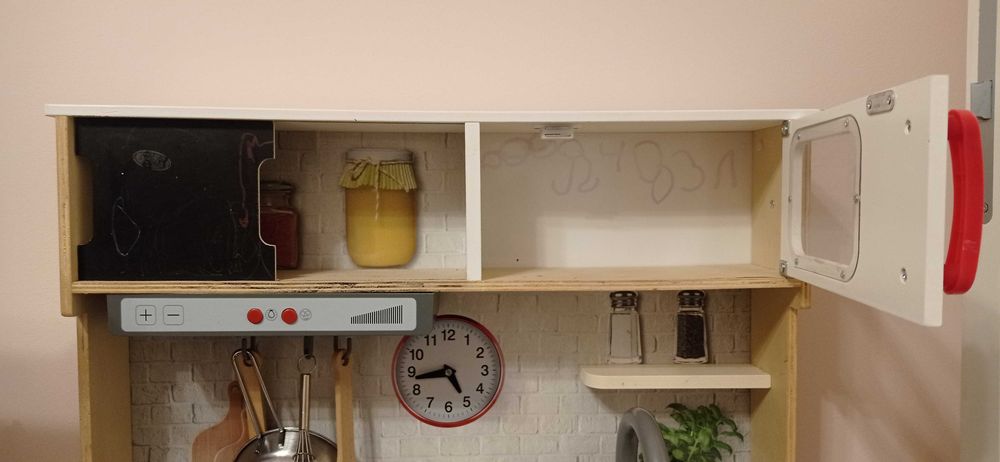 Детска кухня за игра