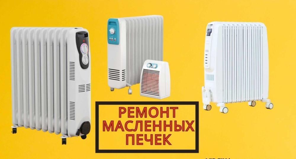 Sifatli usta hizmati