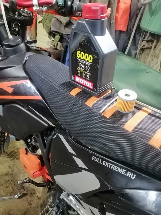 Продам мотоцикл Zummav