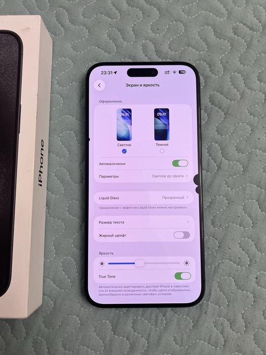 Продам iPhone 15 Pro Max 256Gb