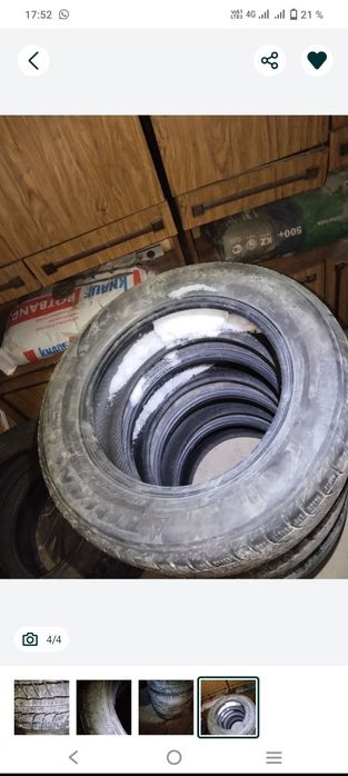 Жағдай жақсы пратектры жақсы