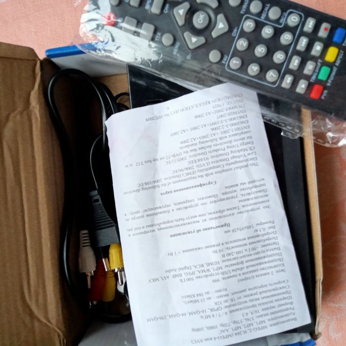 Антенна спутниковая