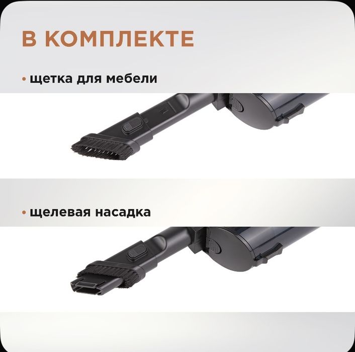 Вертикальный пылесос Evolution LX600