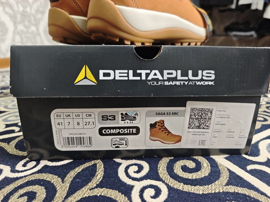 «««Сейфти ботинки»»»