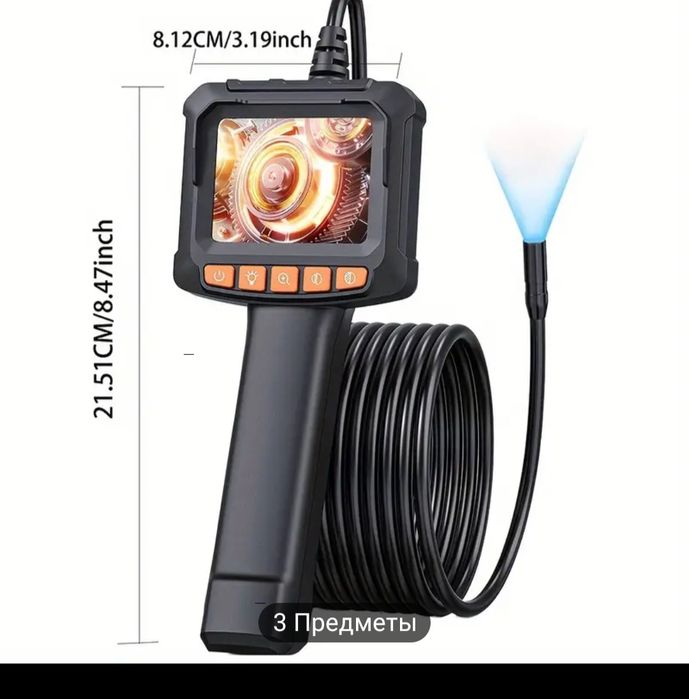 Продам новый эндоскоп