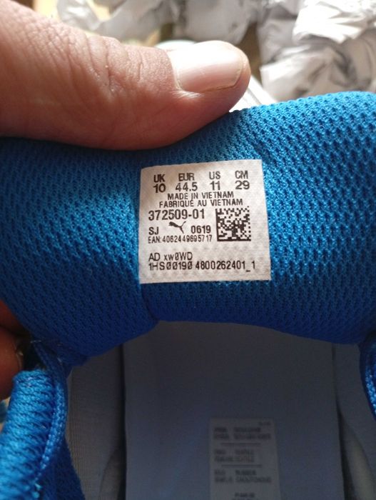 Puma маратонки размер 44.5 Чисто нови