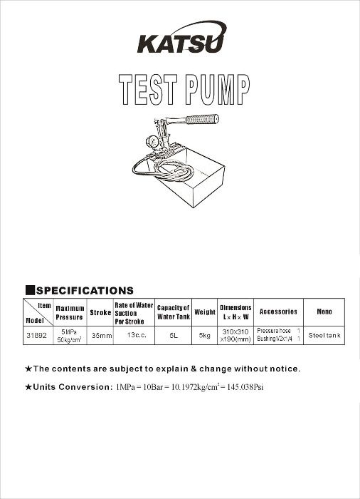 Нова Ръчна помпа за изпитване на налягане /водна проба/ 50 бара