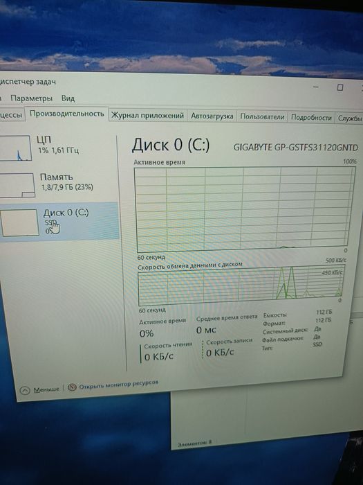 Офисный системный блок ПК core i5-3