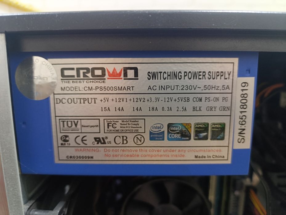 Бюджетный вариант пк