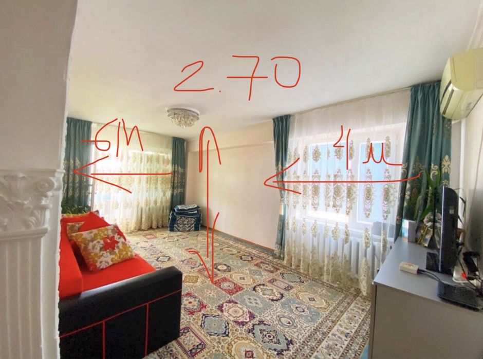 Занавеска,шторы,Тюль